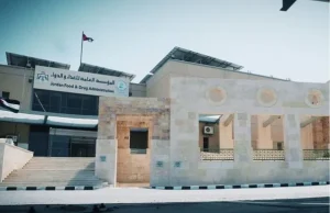 الغذاء والدواء تكشف سبب تأخر مطعوم الإنفلونزا وموعد توفره بالصيدليات وسعره بالأردن