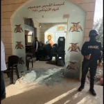 هيئة علماء فلسطين: استهداف المسيحيين في الأردن اعتداء على المجتمع كله وخدمة مباشرة للكيان الصهيوني