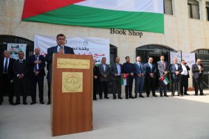 صوت العلم في وجه الغدر.. الزيتونة الأردنية تقف للوطن