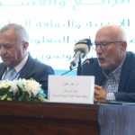 اختتام أعمال المؤتمر الوطني الرابع والعشرين لجمعية المكتبات والمعلومات الأردنية بمشاركة أكثر من 200 شخصية أكاديمية ومهنية وثقافية
