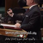سوريا في قلب القائد وعمق الاردن الاستراتيجي”