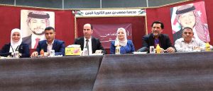 الحوامدة يؤكد أن نجاح التعداد السكاني يتطلب الالتزام بالتعليمات المعتمدة