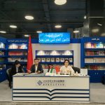 الصين تشارك في الدورة الخامسة والعشرين لمعرض عمّان الدولي للكتاب