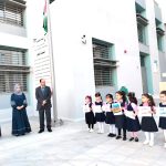 الحوامدة يشارك معلمي الرمثا احتفالهم بيوم المعلم.