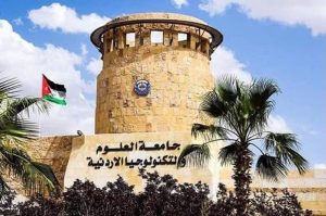 العلوم والتكنولوجيا تتصدر الجامعات الأردنية بـ56 باحثًا ضمن أفضل 2% عالميًا