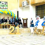 الحوامدة يرعى انطلاق جائزة الملك عبدالله الثاني للياقة البدنية في مدارس اللواء