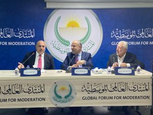علماء يبحثون آليات تفعيل “الوقف” للحد من البطالة والفقر وتحقيق أهداف التنمية المستدامة