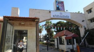 “التربية” تدعو المرشحين لبعثات أبناء المعلمين لاستكمال إجراءات الابتعاث