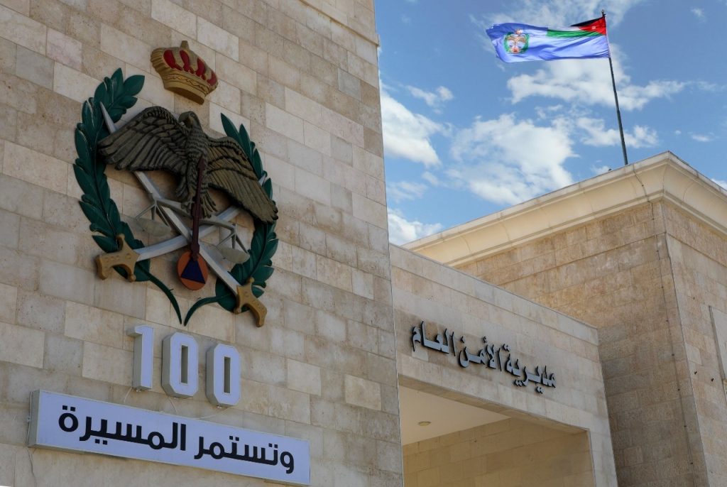 الأمن العام يحذّر الأردنيين من روابط وهمية لسرقة الأموال والبيانات الشخصية
