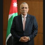 حادثة الكرك